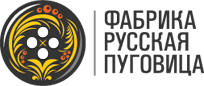 Русская пуговица Русская пуговица